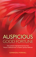 auspicious-good-fortune-150.jpg